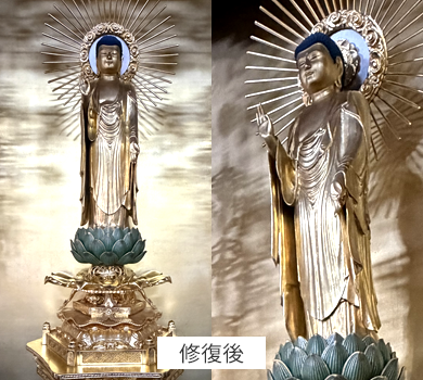 御本尊　修復後