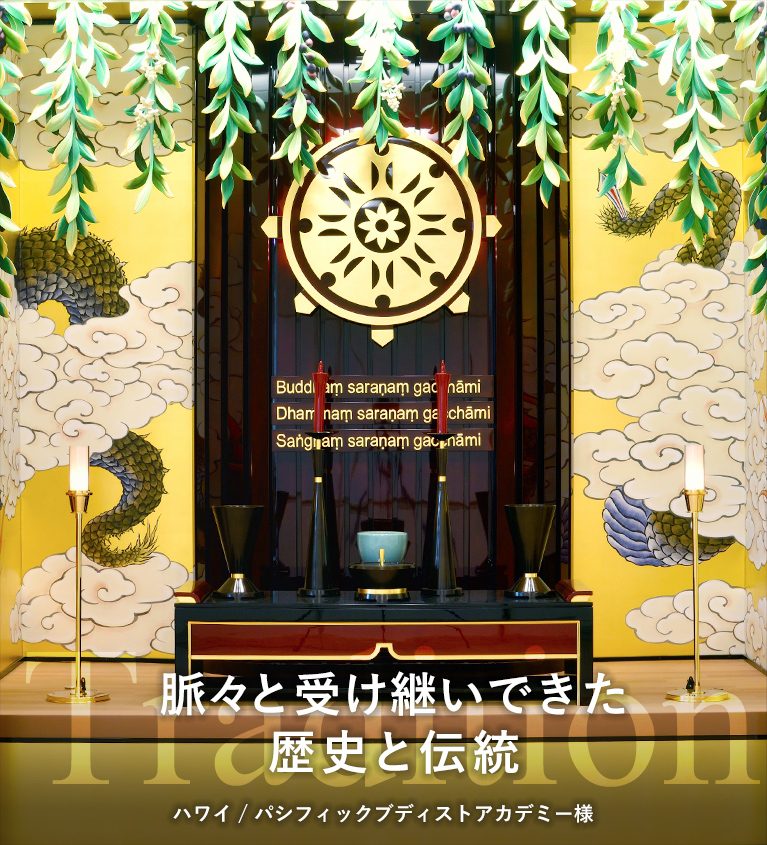 らいら様確認ページ 速けれ