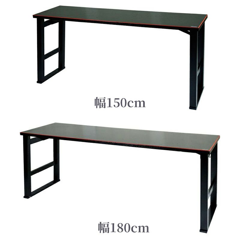 背高法事机 PARTIII 黒塗面朱塗（幅150cm、幅180cm 2種類）1936