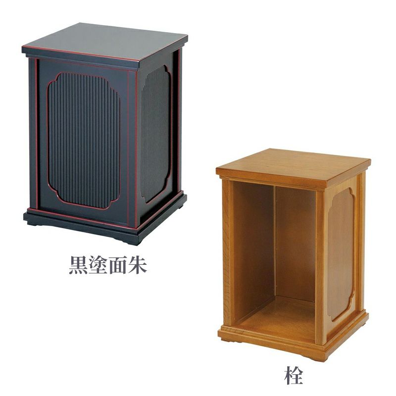 演台用花台（黒塗面朱・栓 2色）2190