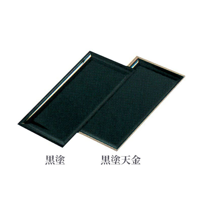 スベラーズ盆【高雄】（黒塗・黒塗天金 2色）5900