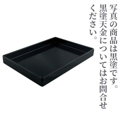 盆 | 寺院用仏具・寺院用品専門店 若林佛具製作所オンラインショップ