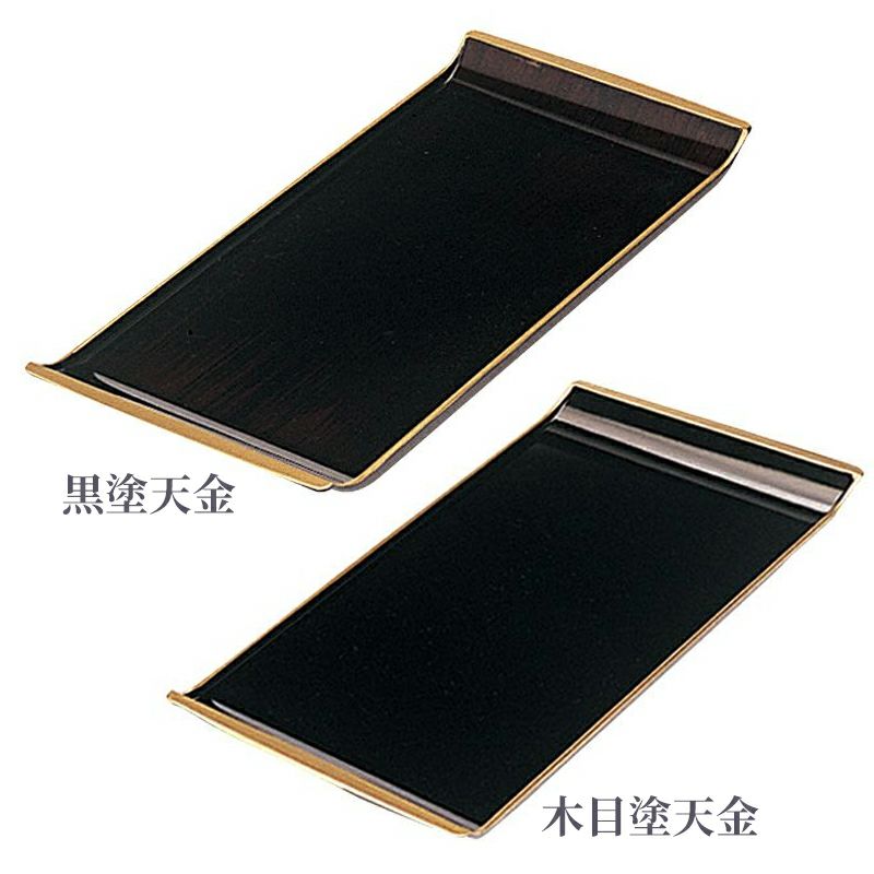 香炉盆 スベラーズ（黒塗天金・木目塗天金 2色）5961