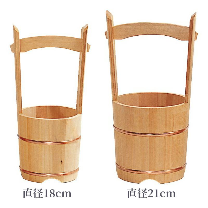 木製手桶（直径18cm、直径21cm 2種類）6020 | 寺院用仏具・寺院用品