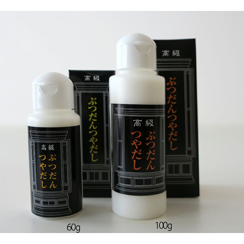 ぶつだんつやだし ツヤ出し洗浄剤 小 / 60g 6221-0100