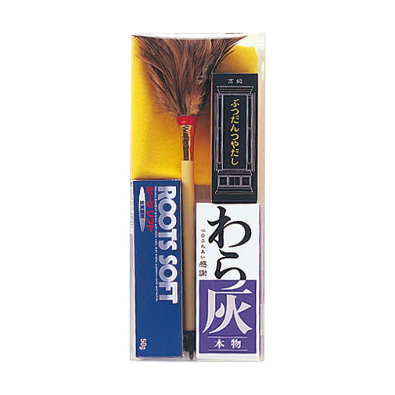 お手入れセット 5点セット 6300-0501