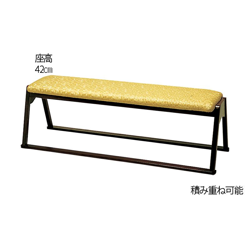 三人用椅子 R-305 0722-0001