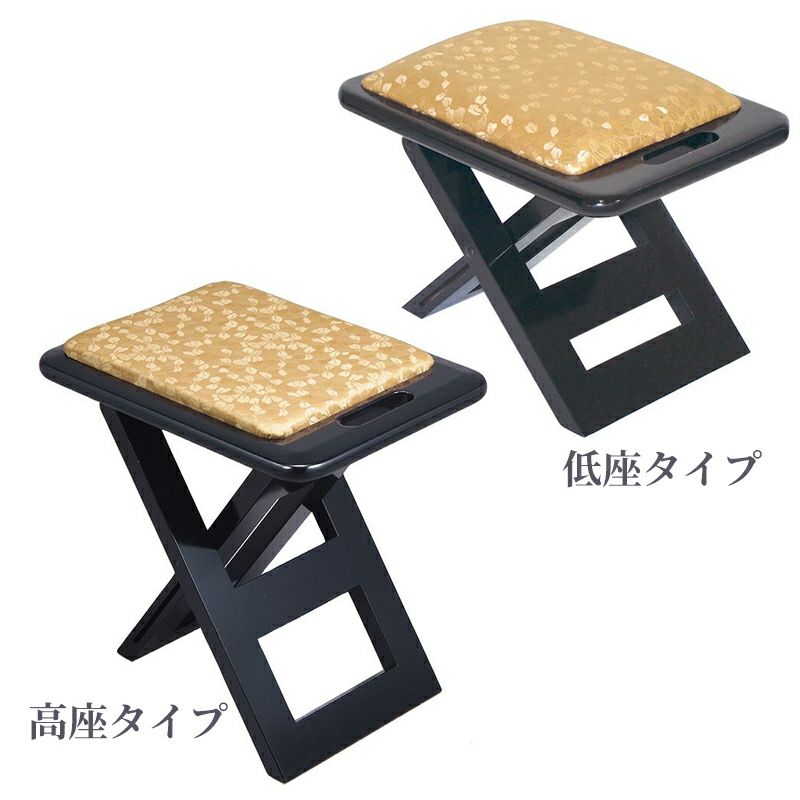 ルーツ型おともにいーす 黒塗レザー製（高座タイプ：座高42cm、低座タイプ：座高30cm 2種類）0780