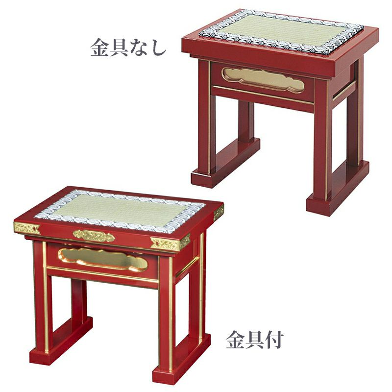 内陣用椅子 朱塗面金箔押（金具付・金具なし 2種類）1100