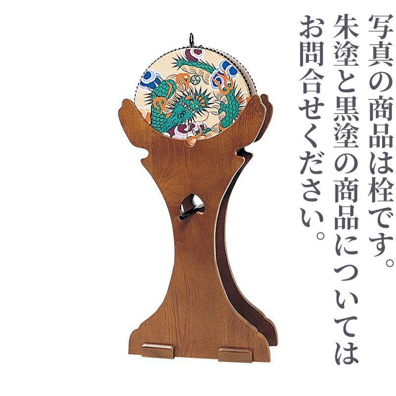 背高せん法太鼓置台（朱塗、黒塗 2種類）3812