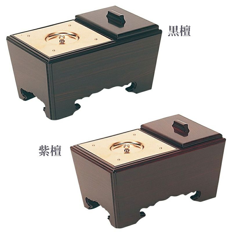 角香炉 黒檀 / 紫檀（幅約18cm、幅約21cm、幅約24cm 2色3種類）2527