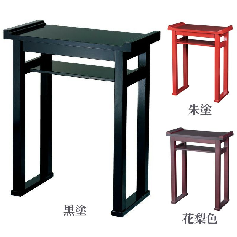 内陣用背高経机 棚付 幅60cm（黒塗・朱塗・花梨色 3色） 1140