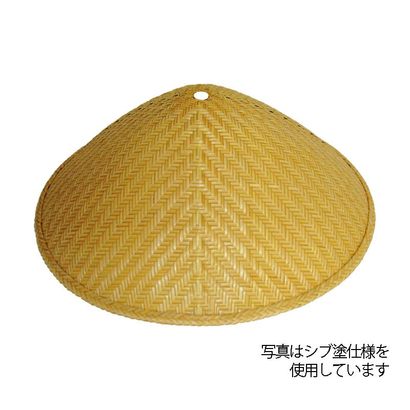 網代笠（あご紐・ごとく付） 5002-0100