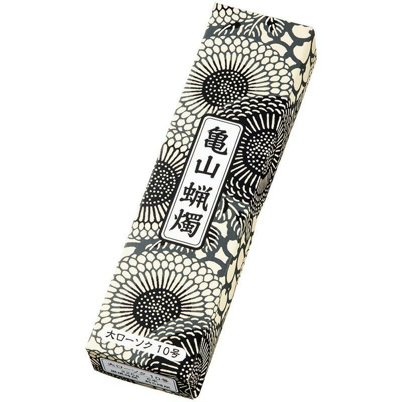 カメヤマ大ローソク 10号 225g A#208 1ケース360本入