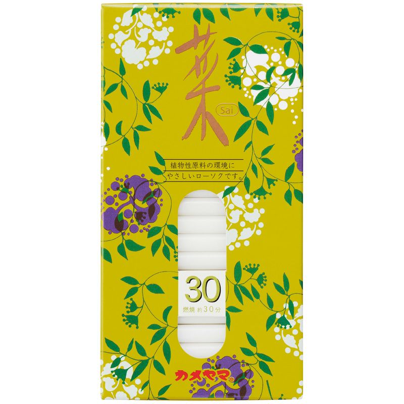 カメヤマローソク菜30 1ケース3600本入