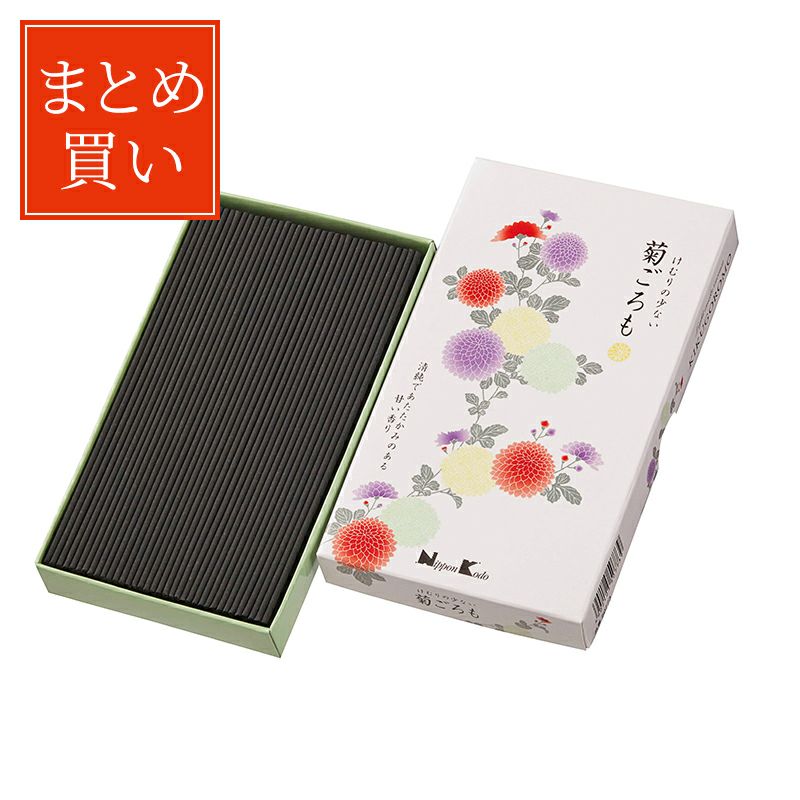 日本香堂 業務用お線香 けむりの少ない 菊ごろも 内容量90g入 バラ詰 100箱