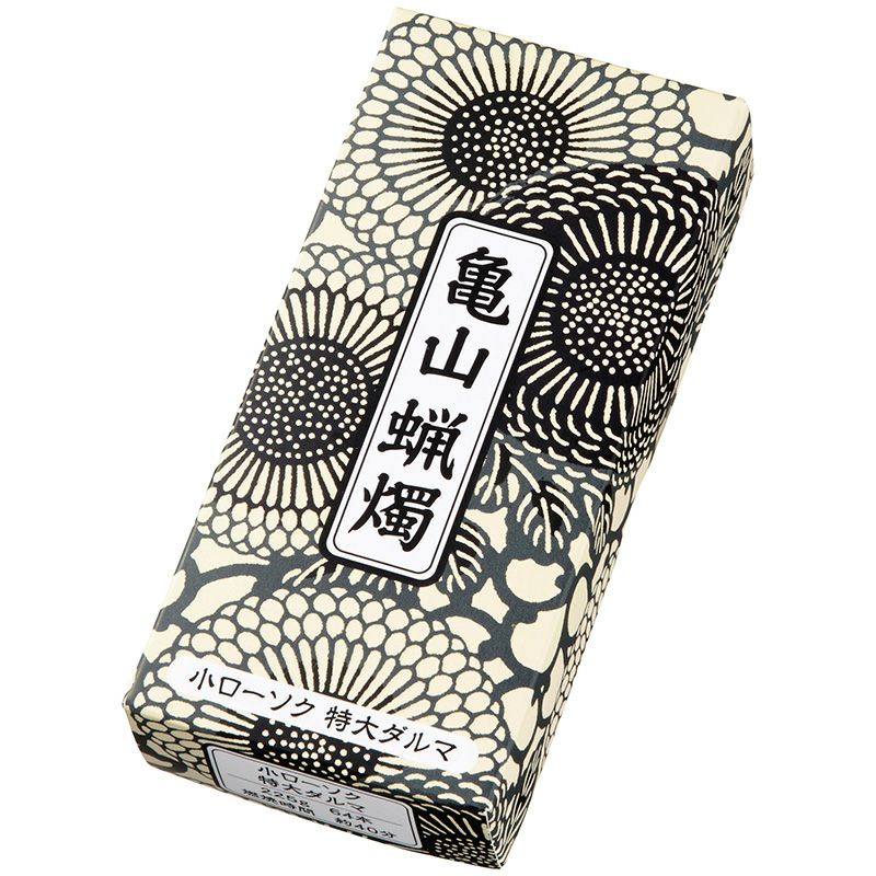 カメヤマ小ローソク 特大ダルマ 225g A#156 1函64本入