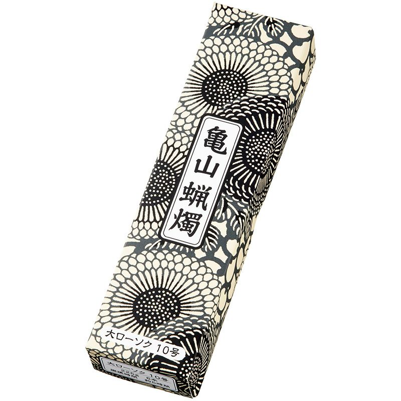カメヤマ大ローソク 10号 225g A#208 1函6本入