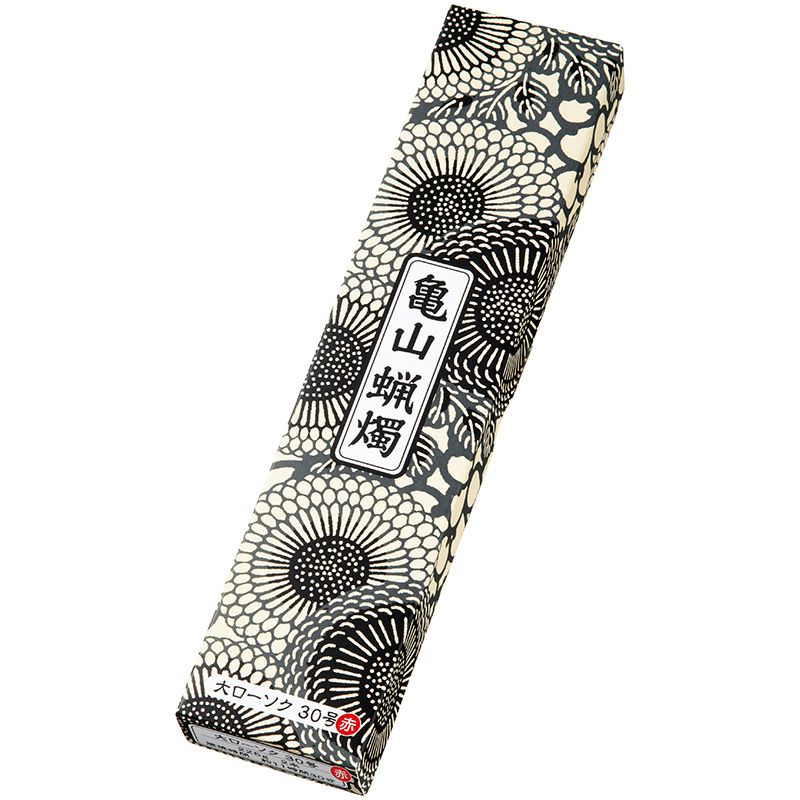 値下げ!極品六国五味伽羅27.52g 伽羅 羅国 寸聞多羅 真南蛮 真那伽 共箱 六国五味沈香伽羅》215g香木伽羅