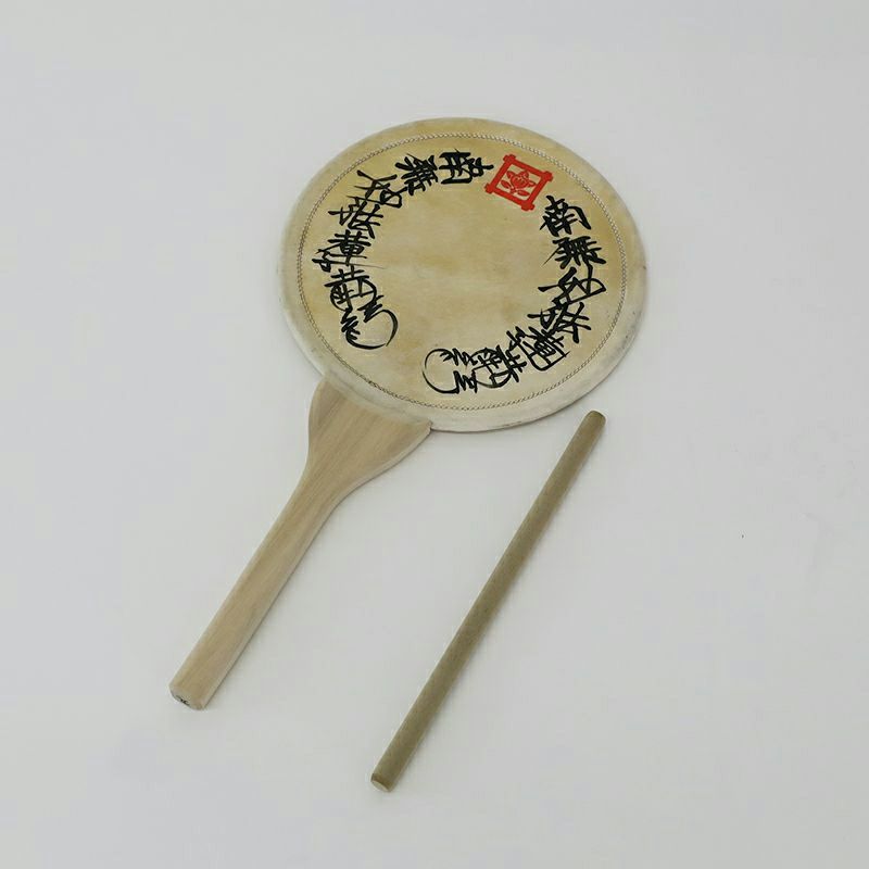 団扇太鼓 お題目入 打ち棒付（直径24cm、直径27cm、直径30cm 3種類）
