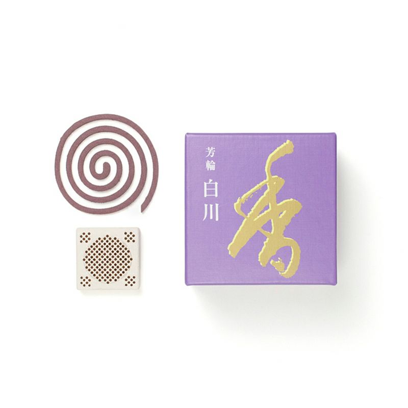 松栄堂 線香 芳輪 白川 直径5.5cm 渦巻10巻