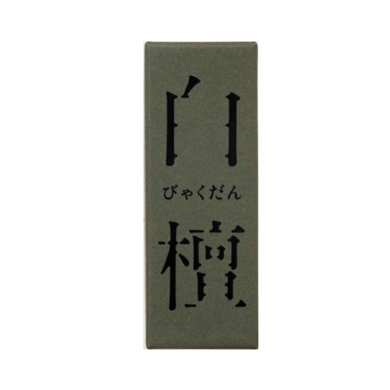 鳩居堂 白檀 スティック 6cm 20本入