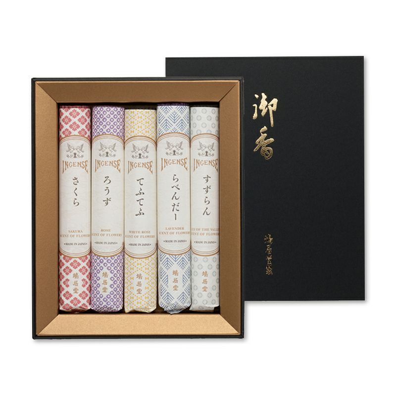 鳩居堂 進物用線香 花の香り 短寸14cm 5把詰 紙箱