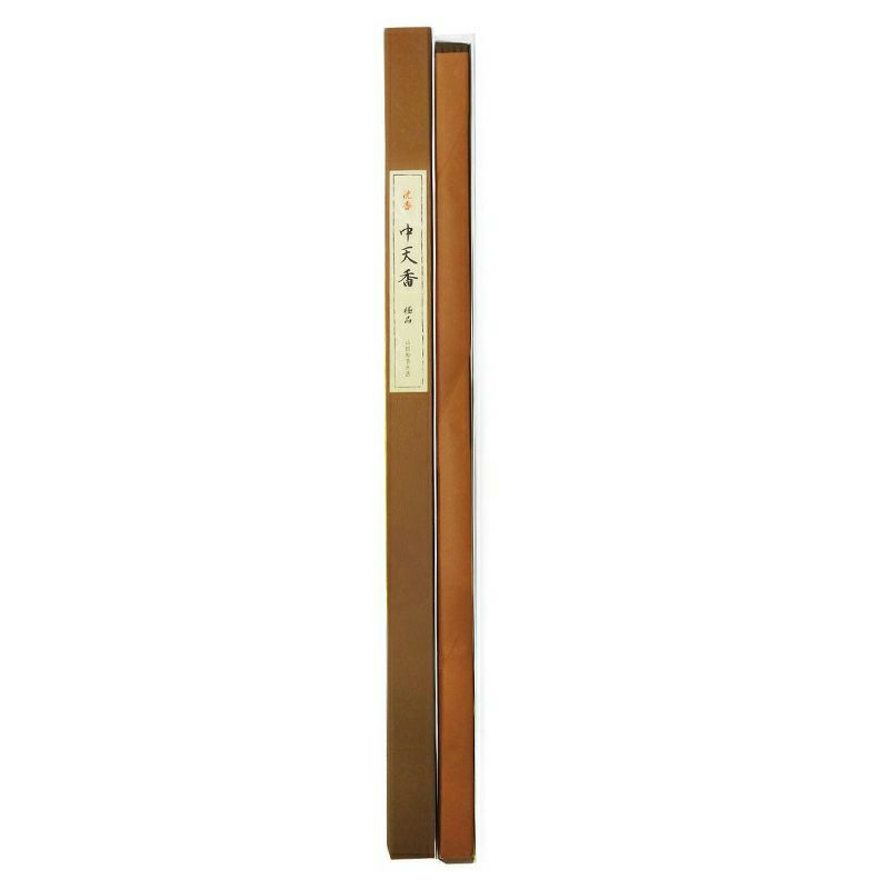 山田松香木店 寺院線香 中天香 極品 沈香調 角筋 長寸56cm 15本入