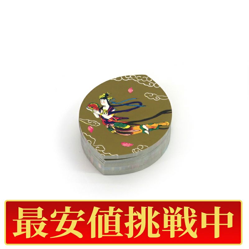 【最安値挑戦中!】散華 No.1表裏とも金銀印刷10種 100枚1束