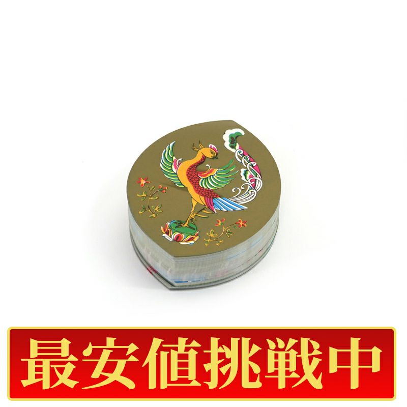【最安値挑戦中!】散華 No.2表金銀刷 裏地印刷10種 100枚1束