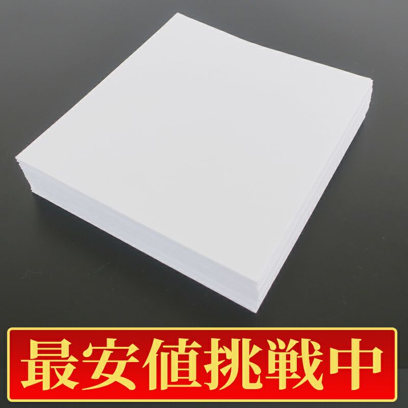 朱塗筋入香合（直径約12cm～直径約24cm 6種類）5580 | 寺院用