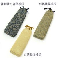 音木袋 笏型用 真宗大谷派（長さ21cm用、長さ24cm用、長さ28cm用  緞子地3種類サイズ3種類）