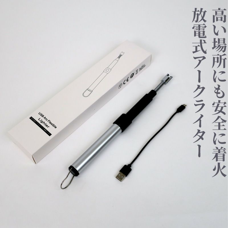 雲水用応量器（天然木・漆塗） 6点組 5000-0400 | 寺院用仏具・寺院用品専門店 若林佛具製作所オンラインショップ