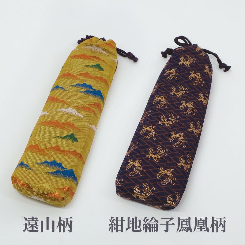 節柝・戒尺袋 金襴（長さ15cm用～24cm用5種類 金襴地2種類）