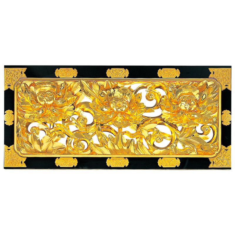 欄間 御本山様式 牡丹唐草彫刻入 框金具打 最上 基準寸法横幅170cm （佛光寺派）