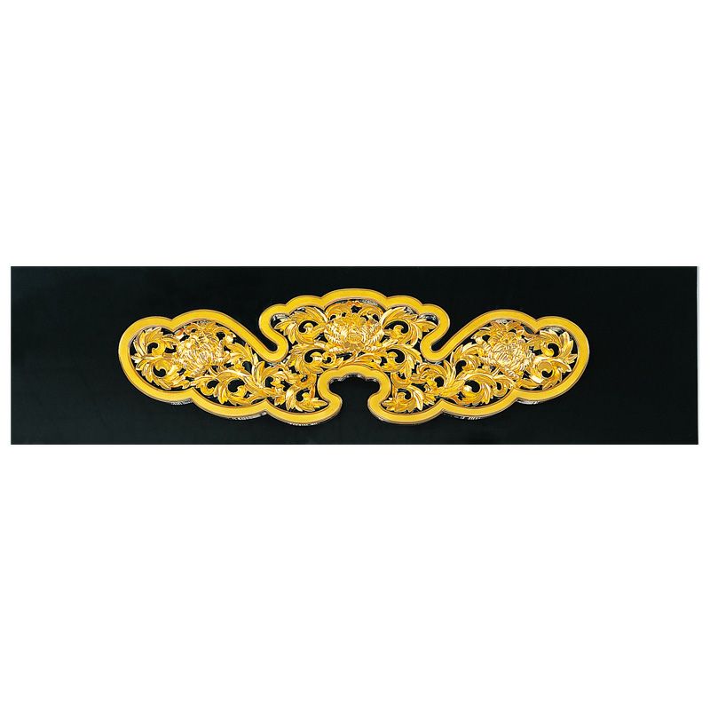 上壇下団扇彫物 御本山阿弥陀堂型 牡丹唐草彫刻入 地板共 基準寸法横幅151cm（大谷派）