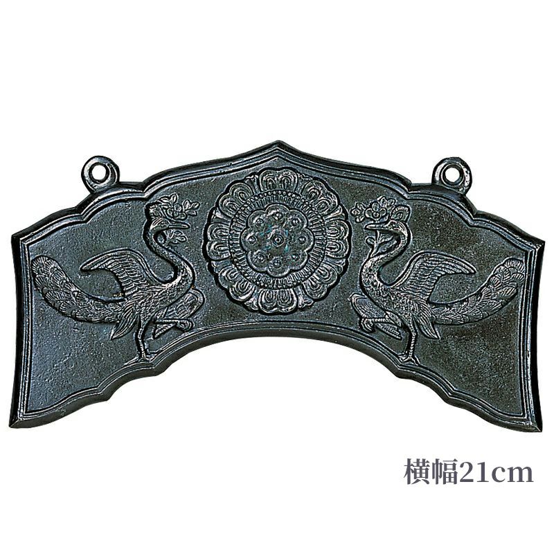 磬 特製 鋳造品 イブシ色メッキ仕上（横幅18cm、21cm、24cm 3種類）