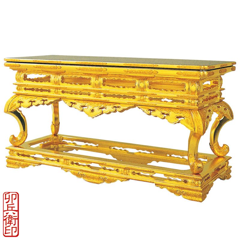 中尊前上卓 別誂御本山様式 四方正面仕上 卯兵衛印 横幅70cm（大谷派）