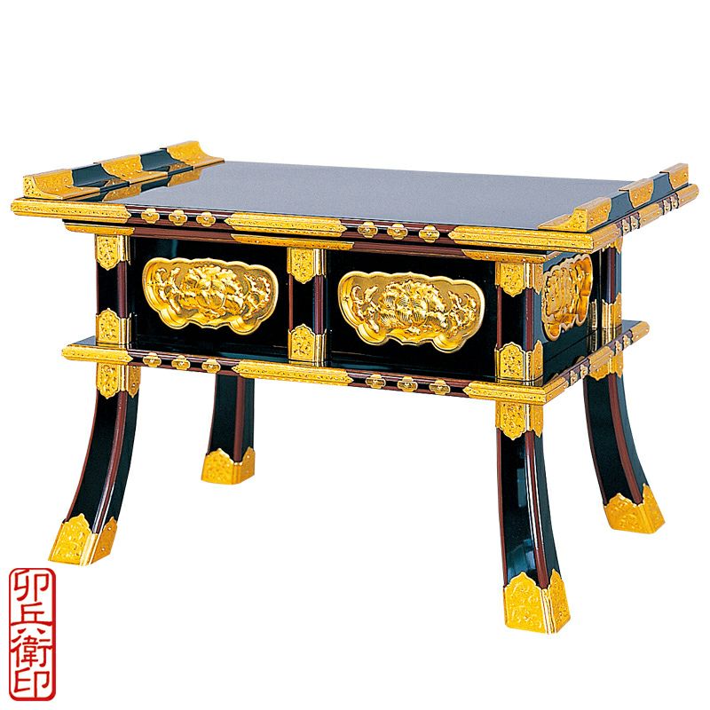 巡讃卓 御本山御影堂型 別製最上 卯兵衛印 横幅48cm（大谷派）