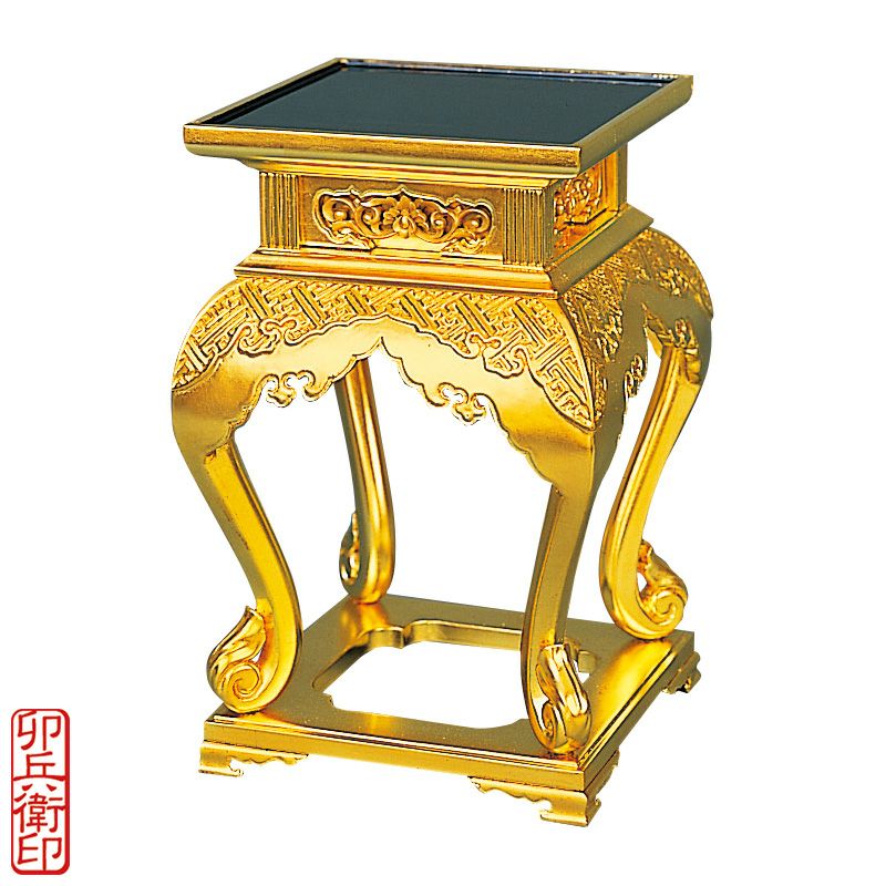 華瓶卓 御本山様式 綸子彫刻入 別製最上 卯兵衛印 高さ30cm（高田派）