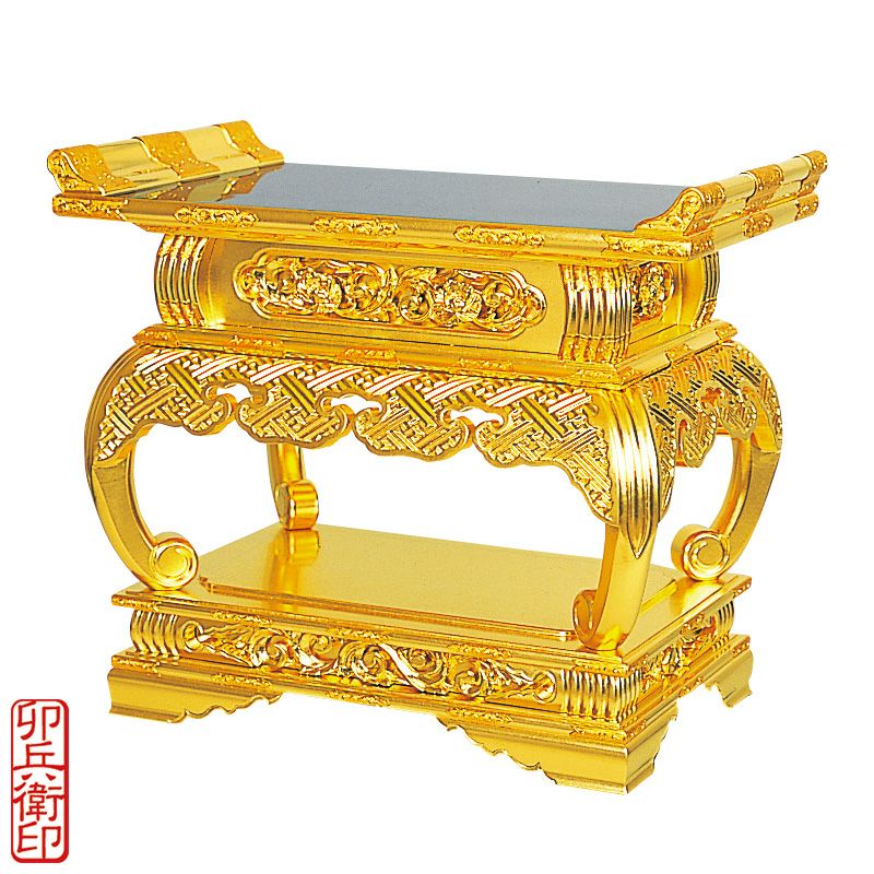 上人卓 御本山様式 綸子彫刻入 別製最上 卯兵衛印 横幅48cm（高田派）