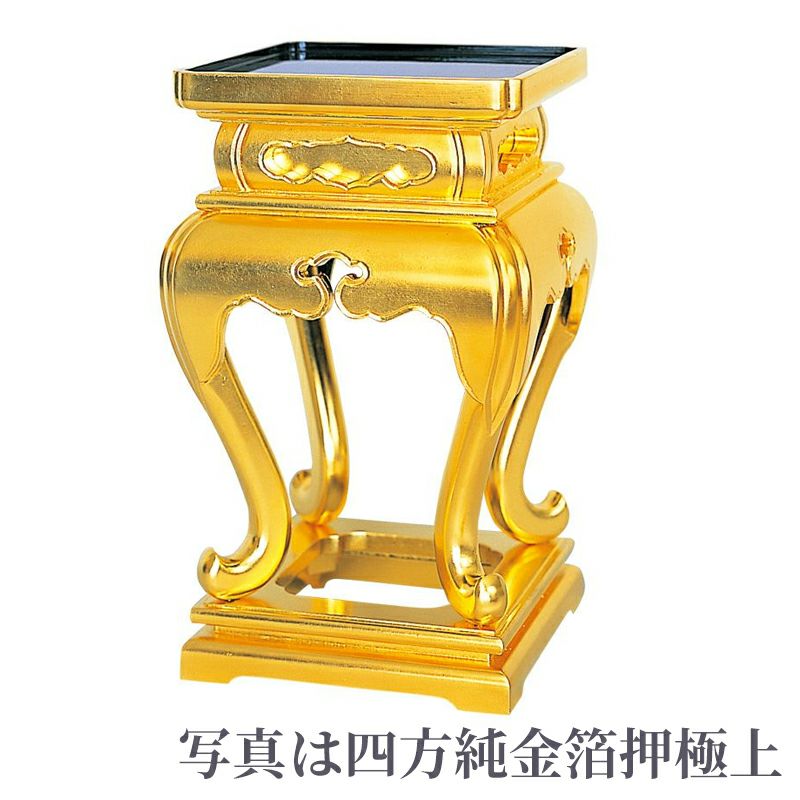 中央卓・香卓 三方純金箔押 特製 1対（高さ39～42cm 3種類）