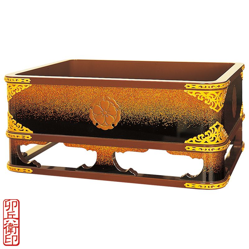 据箱 本金梨地仕上 透し金具打 卯兵衛印 内寸横幅32cm、奥行23.5cm（各宗派）