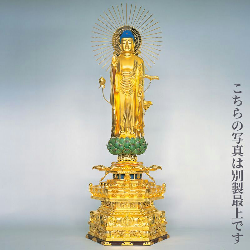 御木仏御本尊 極上（御身丈39～61cm 8種類）