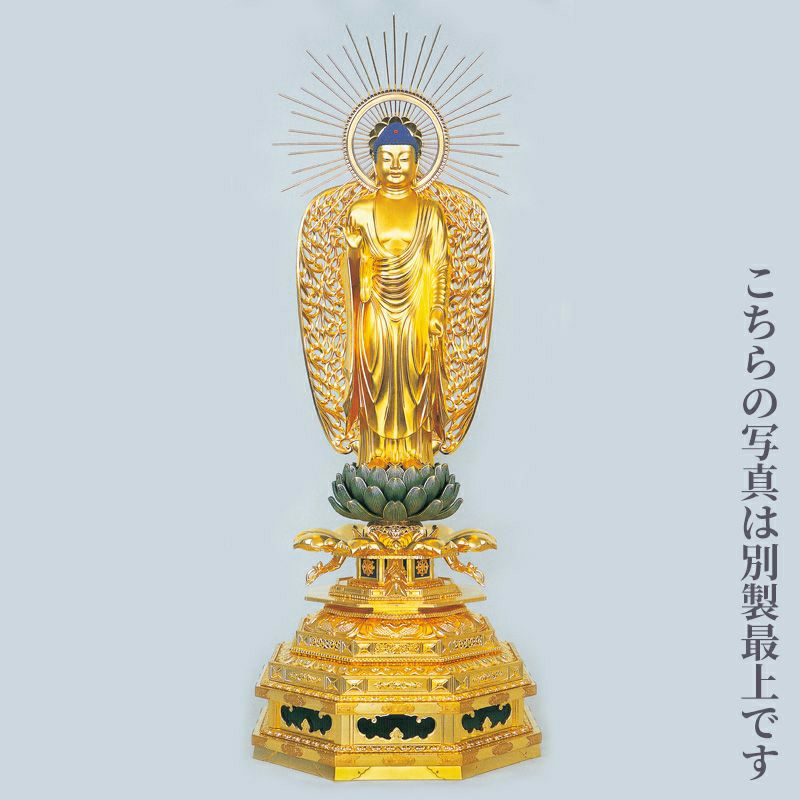 御木仏御本尊 極上（御身丈39～61cm 8種類）
