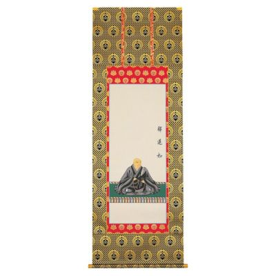手描き 絹本掛軸 観音菩薩像 37寺の御朱印 仏具表具仏具軸先 手描き 絹本掛軸 観音菩薩像 37寺の御朱印 仏具表具仏具軸先