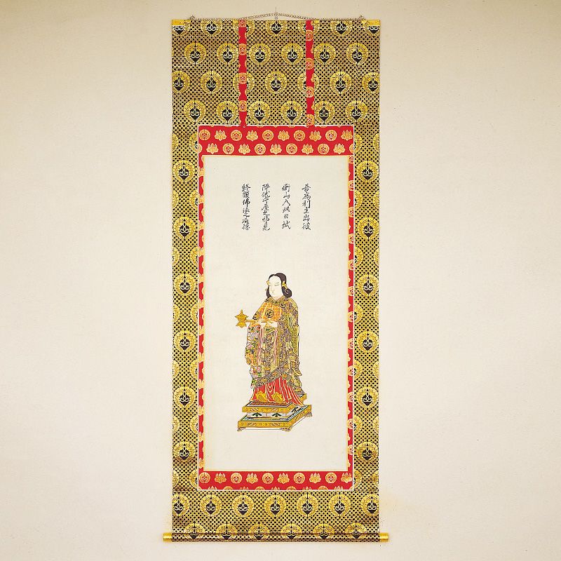 聖徳太子御影掛軸 上金襴表装 本願寺派（三百代・五百代・一貫代 3種類）