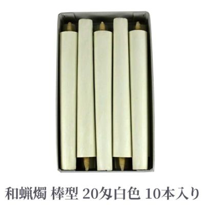 明治期 銅製唐銅燭台(一対) 共箱 仏具 行灯 蝋燭立て 和室照明 寺院 明治期 銅製唐銅燭台(一対) 共箱 仏具 行灯 蝋燭立て 和室照明 寺院