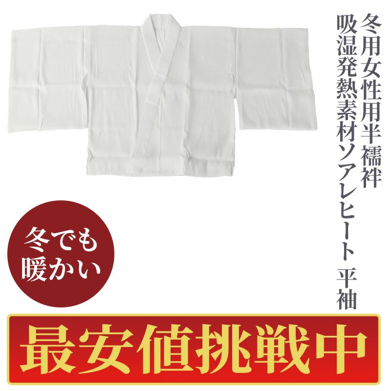 二器箱セット 洒水器、塗香器、散杖、巾着袋付（各宗派） | 寺院用仏具・寺院用品専門店 若林佛具製作所オンラインショップ