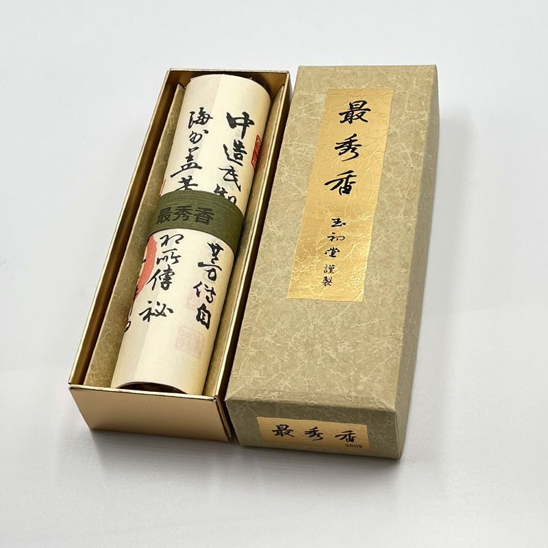 玉初堂 線香 最秀香（さいしゅうこう） 沈香調 短寸13.8cm 1把